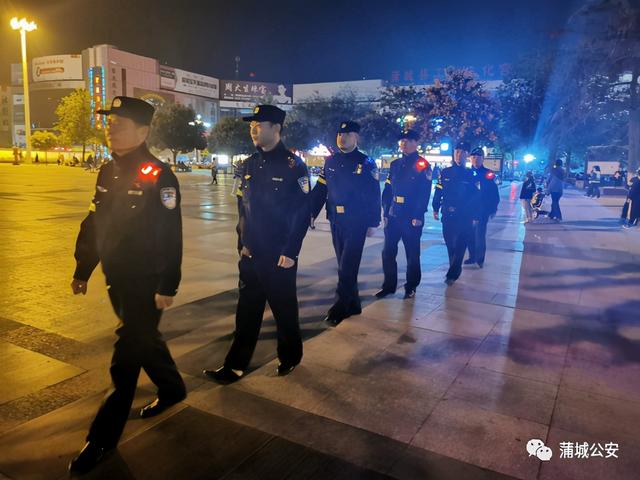 渭南公安:全市公安机关圆满完成国庆中秋安保任务