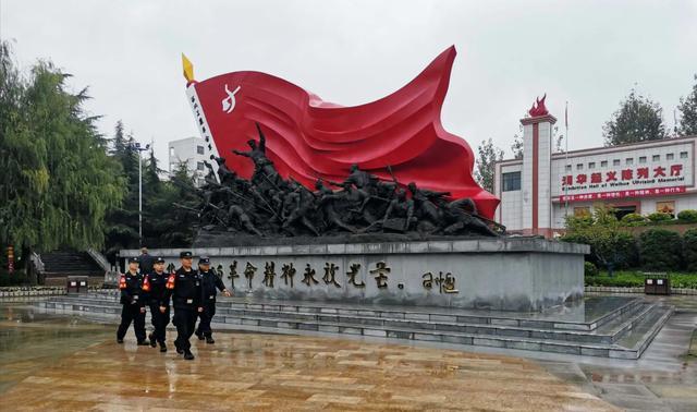 渭南公安:全市公安机关圆满完成国庆中秋安保任务