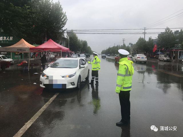 渭南公安:全市公安机关圆满完成国庆中秋安保任务