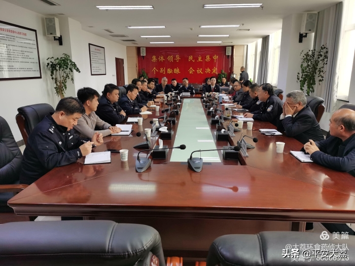 昆仑2020︱ 大荔公安与兄弟县交流非法占用耕地案件经验