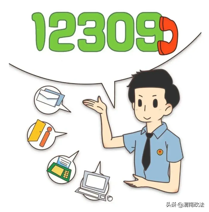 件件有回复：富平县人民检察院受理信访案件3个月内办理过程或结果答复率为100％