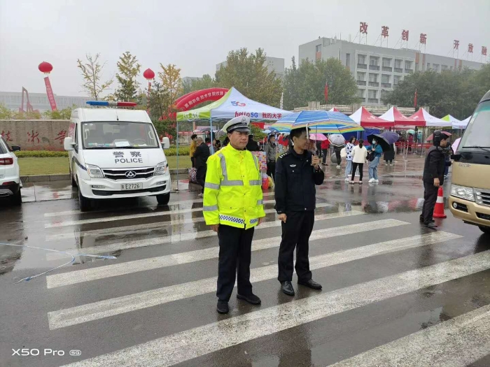微信图片_20201014112022