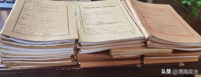 渭南市检察院：以案件质量评查 促重罪质效提升