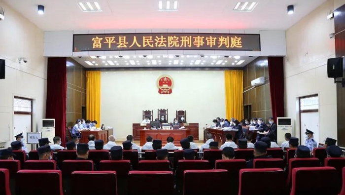 近日，富平县人民法院对杨某某等13人恶势力犯罪团伙案进行了宣判。