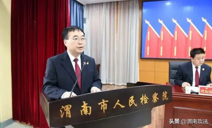 树立新理念 展现新作为——临渭区人民检察院认罪认罚从宽制度适用情况综述（组图）