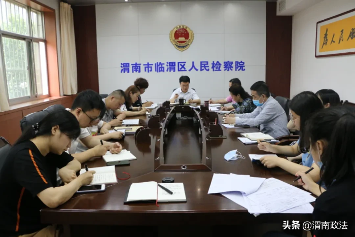 树立新理念 展现新作为——临渭区人民检察院认罪认罚从宽制度适用情况综述（组图）