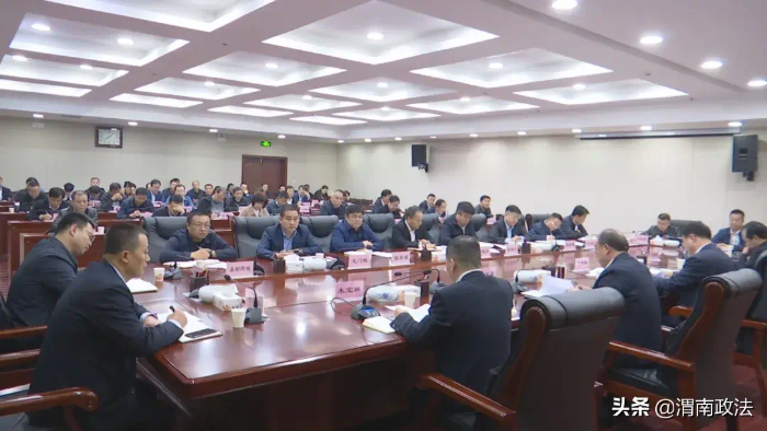 韩城市召开平安韩城建设工作推进会 暨信访联席会议第二次全体会议