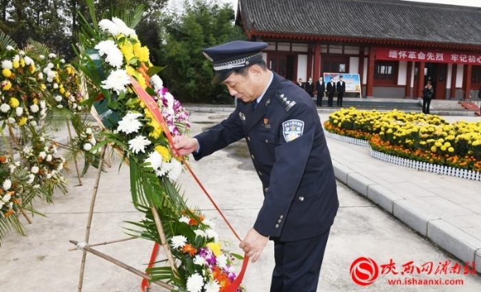 渭南市公安局临渭分局开展“滋养初心、践行使命”革命理想教育活动（组图）