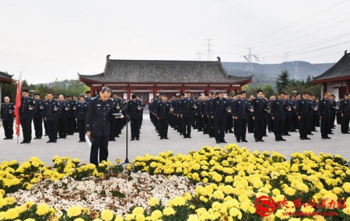 渭南市公安局临渭分局开展“滋养初心、践行使命”革命理想教育活动（组图）
