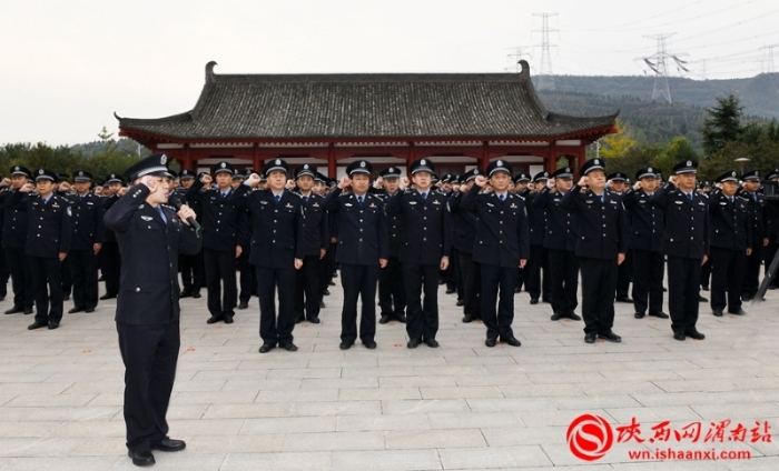 渭南市公安局临渭分局开展“滋养初心、践行使命”革命理想教育活动（组图）