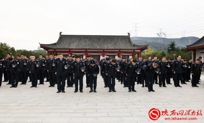 渭南市公安局临渭分局开展“滋养初心、践行使命”革命理想教育活动（组图）