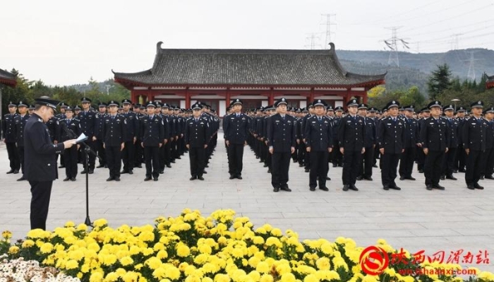 渭南市公安局临渭分局开展“滋养初心、践行使命”革命理想教育活动（组图）