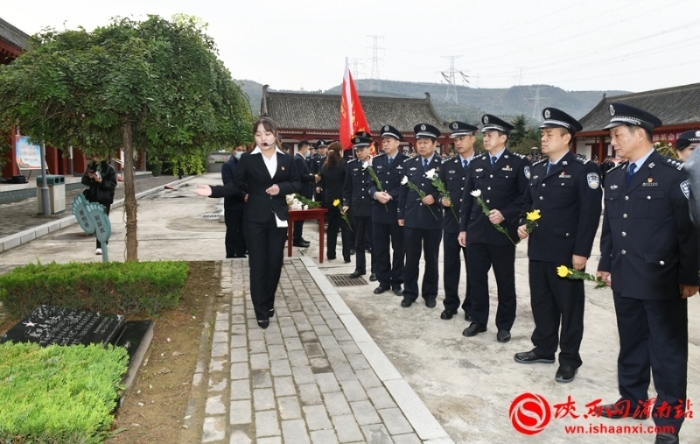 渭南市公安局临渭分局开展“滋养初心、践行使命”革命理想教育活动（组图）