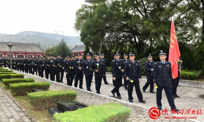 渭南市公安局临渭分局开展“滋养初心、践行使命”革命理想教育活动（组图）