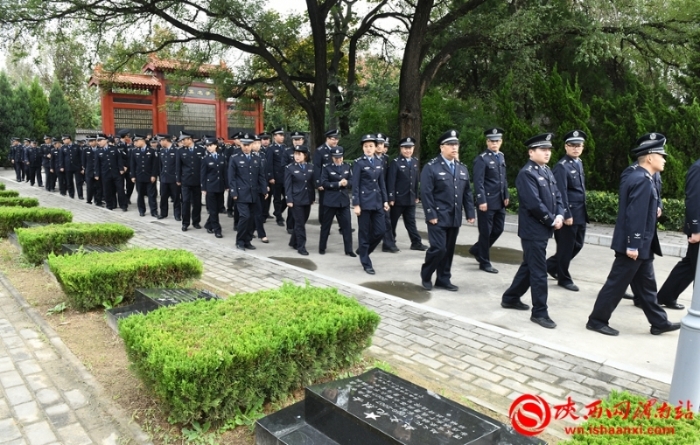 渭南市公安局临渭分局开展“滋养初心、践行使命”革命理想教育活动（组图）
