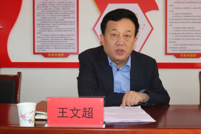 高新区交安委召开扩大会暨第三季度安全联席会