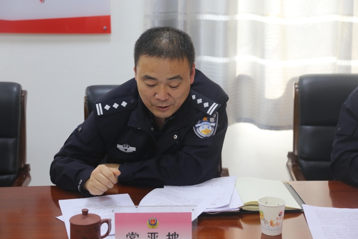 铆足干劲 晒比拼超--经开分局召开2020年度重点工作任务推进会