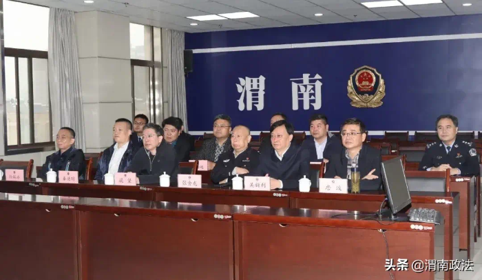 江苏省镇江市公安局来渭考察交流(组图)