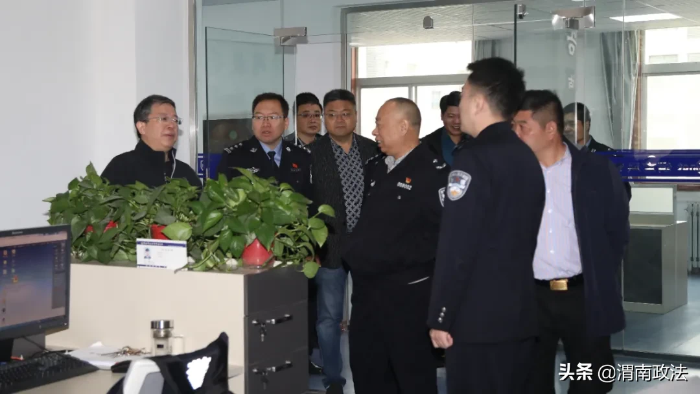 江苏省镇江市公安局来渭考察交流(组图)