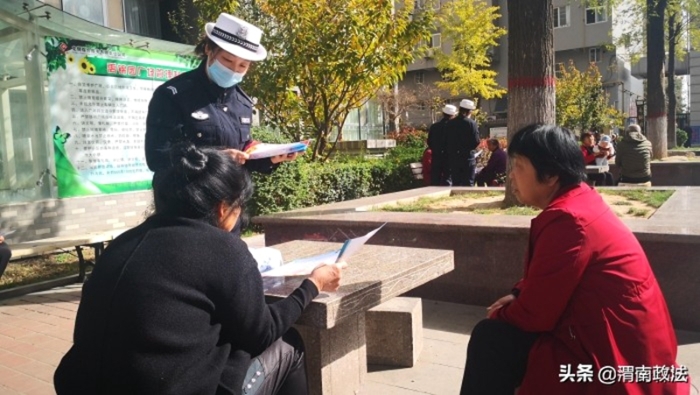 日,韩城市公安局在全市开展“四率”宣传活动。 日,韩城市公安局在全市开展“四率”宣传活动。