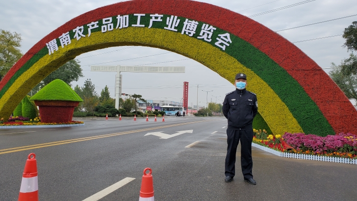 市公安局经开分局全警出动全力做好第七届黄河金三角投资合作交流大会安保工作