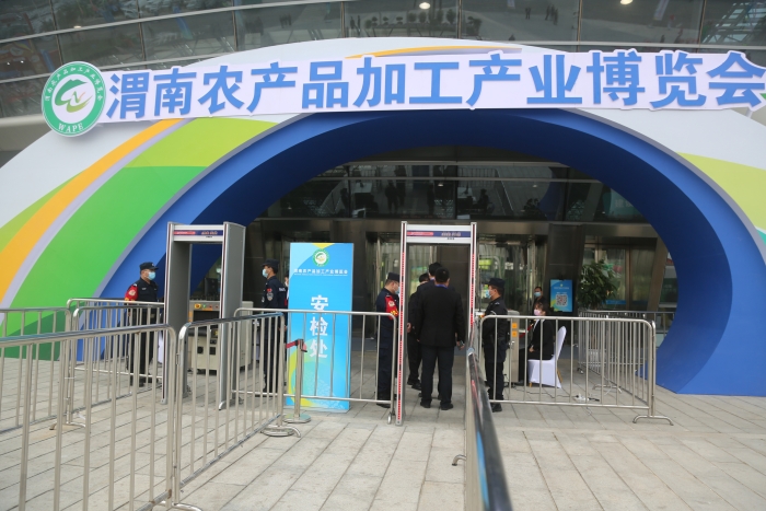 市公安局经开分局全警出动全力做好第七届黄河金三角投资合作交流大会安保工作