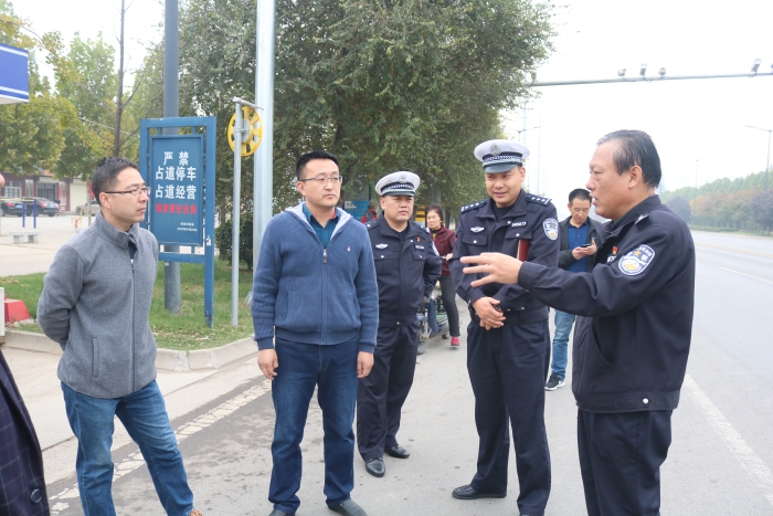 高新区交安委组织开展事故隐患路段“大排查”
