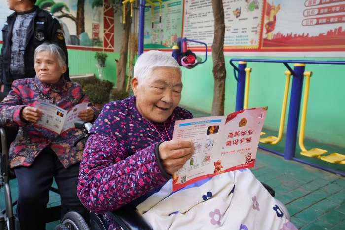 渭南临渭消防:情暖夕阳红,关爱老人从消防安全开始