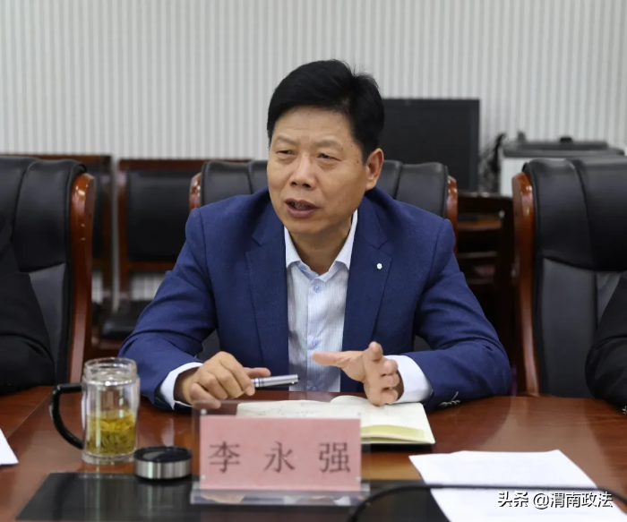 陕西省法院谭爱华副院长来渭对执行“双进”工作开展情况进行专项督查(组图)