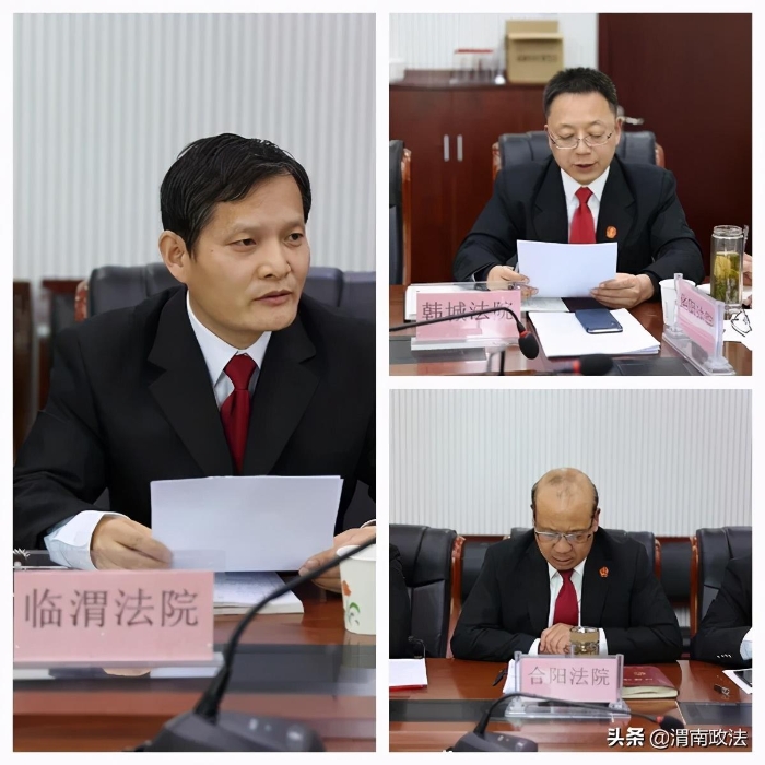 陕西省法院谭爱华副院长来渭对执行“双进”工作开展情况进行专项督查(组图)