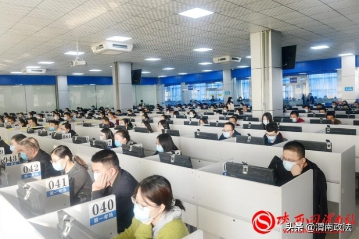 2020年法考今日开考 渭南考区报考人数逾千(组图)