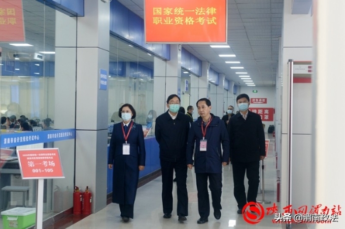 2020年法考今日开考 渭南考区报考人数逾千(组图)