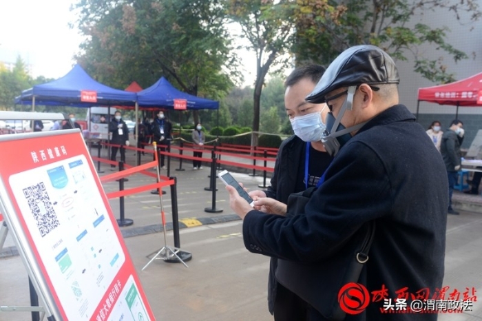 2020年法考今日开考 渭南考区报考人数逾千(组图)