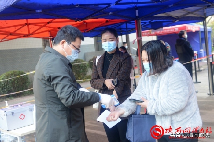 2020年法考今日开考 渭南考区报考人数逾千(组图)