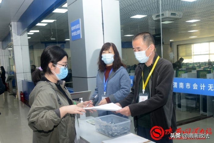 2020年法考今日开考 渭南考区报考人数逾千(组图)