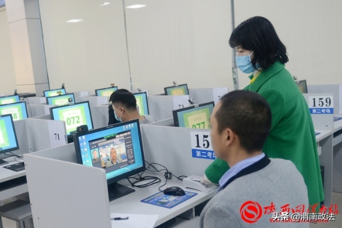 2020年法考今日开考 渭南考区报考人数逾千(组图)