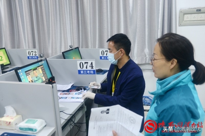 2020年法考今日开考 渭南考区报考人数逾千(组图)