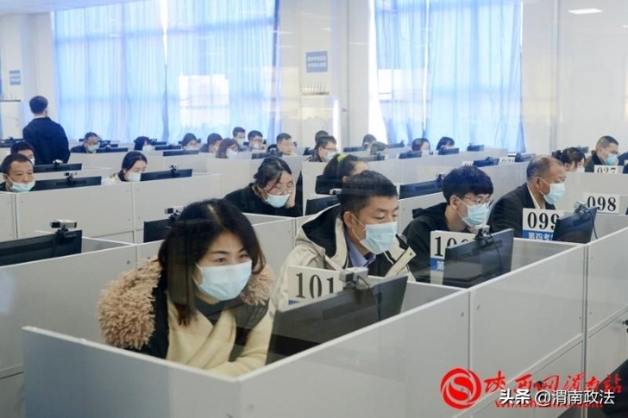 2020年法考今日开考 渭南考区报考人数逾千(组图)