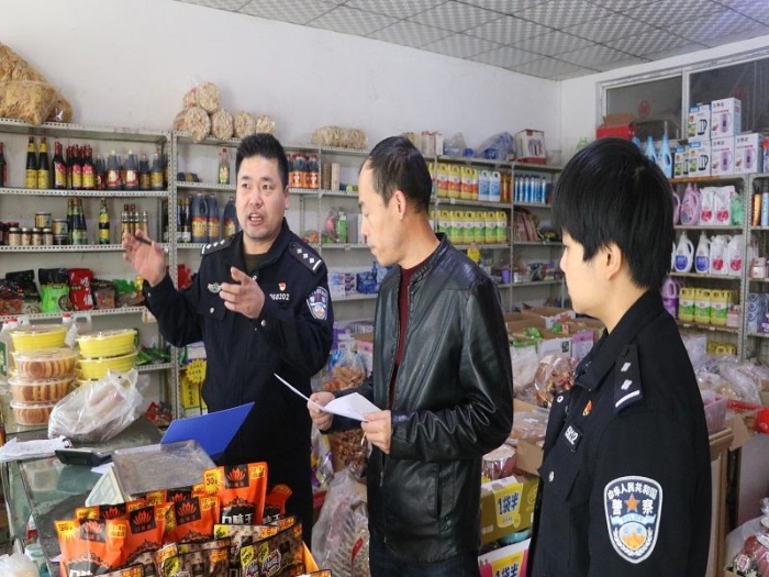 【平安建设宣传之一】渭南市公安局经开分局治安大队开展大走访活动助推平安建设