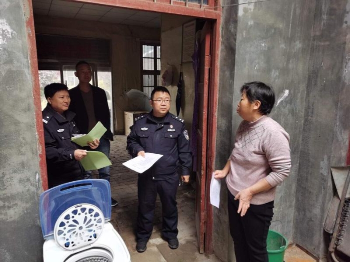 【平安建设宣传之一】渭南市公安局经开分局治安大队开展大走访活动助推平安建设