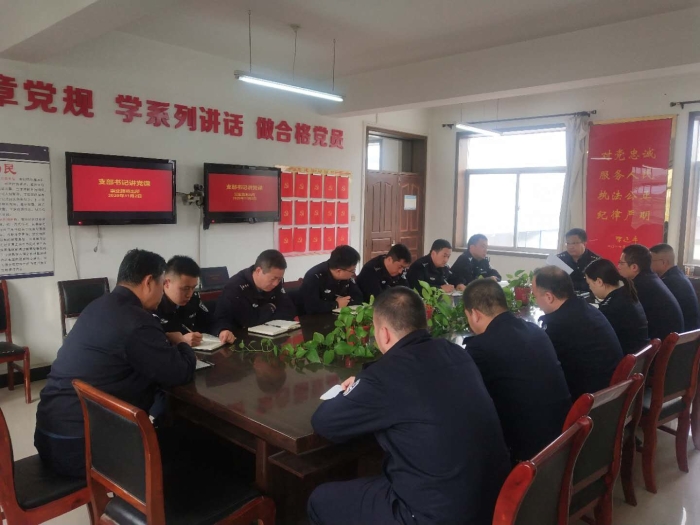 崇业路派出所支部书记讲党课深入学习全会精神 扎实开展公安工作