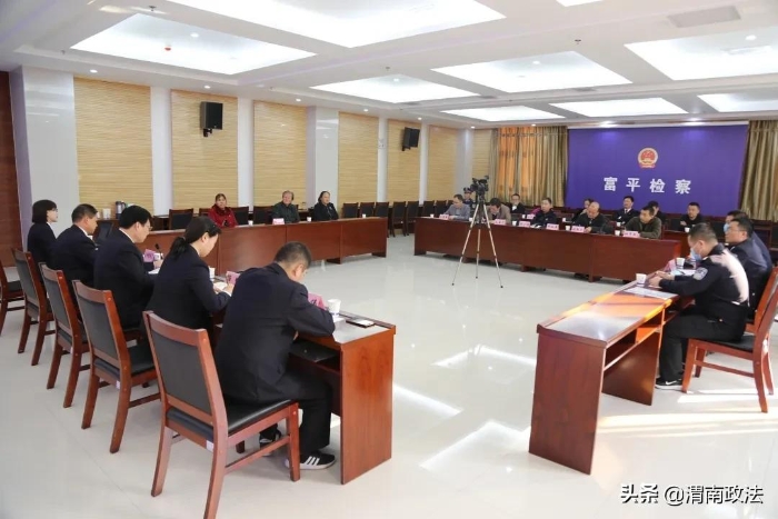 富平县人民检察院召开首次国家司法救助公开审查听证会（组图）
