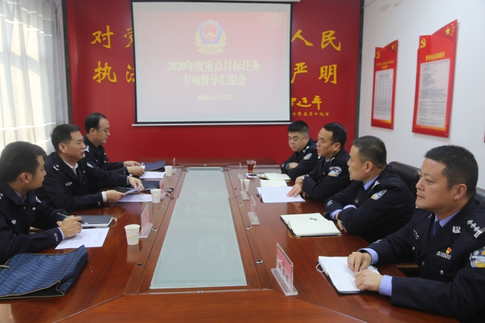 渭南市公安局党委委员沈军深入经开分局督导重点工作