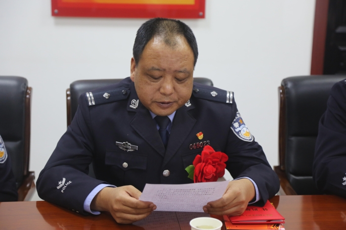 渭南市公安局经开分局举办人民警察授奖仪式