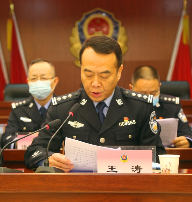 渭南市公安局经开分局扎实开展深化平安建设暨向人民报告主题活动