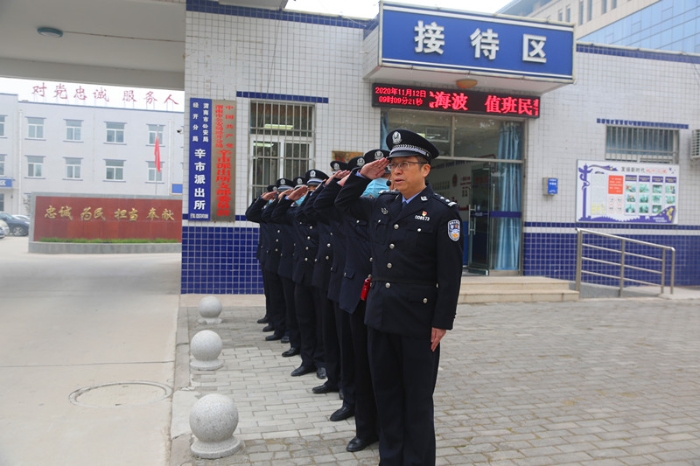 渭南市公安局经开分局扎实开展深化平安建设暨向人民报告主题活动