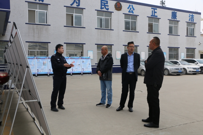 高新分局崇业路派出所召开“向人民报告”会及“警营开放日”活动