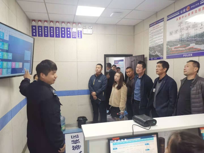 高新分局崇业路派出所召开“向人民报告”会及“警营开放日”活动