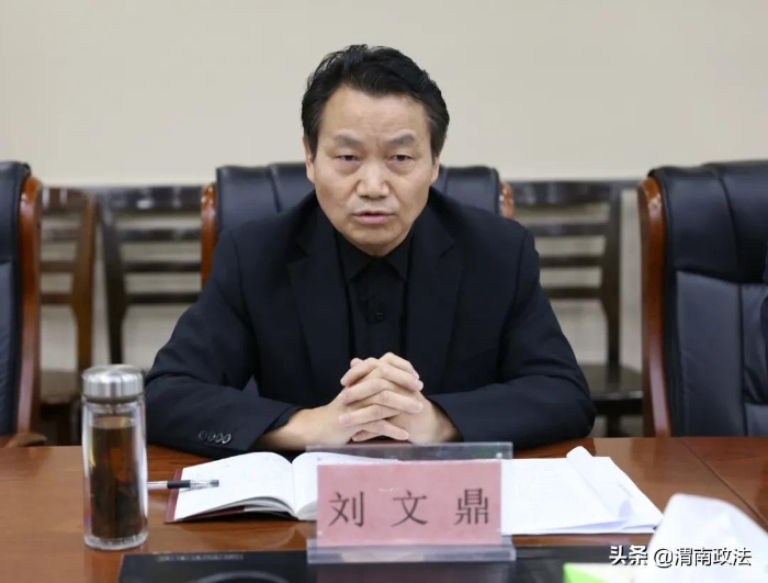 渭南中院：司法警察支队召开全市法院警队长工作会议（组图）