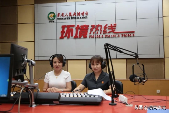 渭南中院:温情审判促感化 爱心帮教助成长(组图)